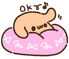 The Merry family. sticker #8930631