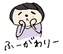 Tenco-chan sticker #8930708