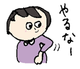 Tenco-chan sticker #8930709