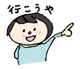 Tenco-chan sticker #8930710