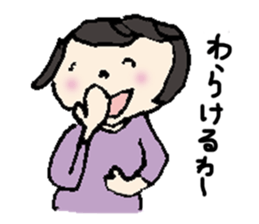 Tenco-chan sticker #8930712