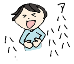 Tenco-chan sticker #8930713