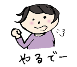 Tenco-chan sticker #8930714