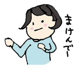 Tenco-chan sticker #8930715