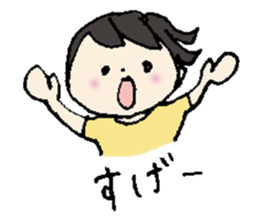 Tenco-chan sticker #8930716