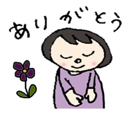 Tenco-chan sticker #8930718