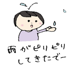 Tenco-chan sticker #8930720