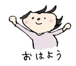 Tenco-chan sticker #8930724