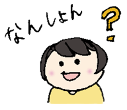 Tenco-chan sticker #8930729