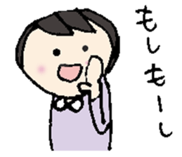 Tenco-chan sticker #8930730