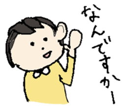 Tenco-chan sticker #8930731