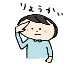 Tenco-chan sticker #8930732