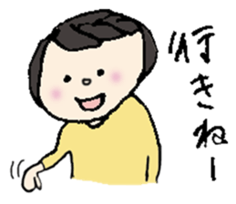 Tenco-chan sticker #8930742