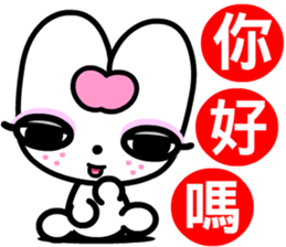 red heart rabbit sticker #8930744