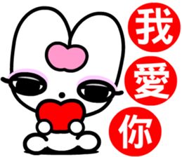 red heart rabbit sticker #8930747