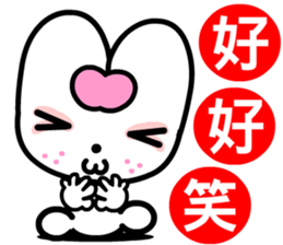 red heart rabbit sticker #8930748