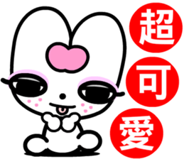 red heart rabbit sticker #8930749