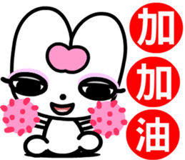 red heart rabbit sticker #8930750