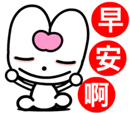 red heart rabbit sticker #8930752