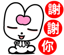 red heart rabbit sticker #8930755