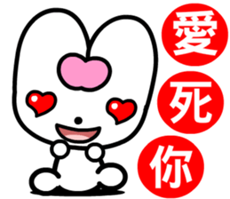red heart rabbit sticker #8930756