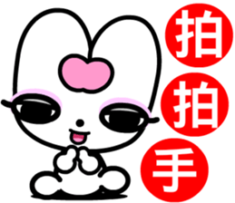 red heart rabbit sticker #8930757