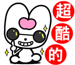 red heart rabbit sticker #8930758