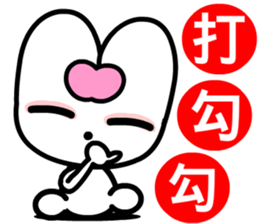 red heart rabbit sticker #8930759