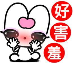 red heart rabbit sticker #8930760