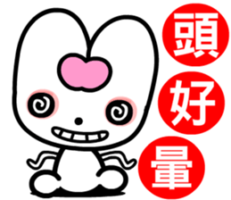 red heart rabbit sticker #8930761