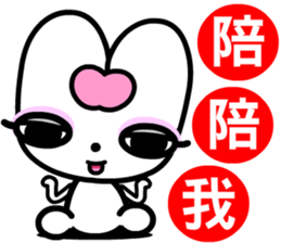 red heart rabbit sticker #8930763
