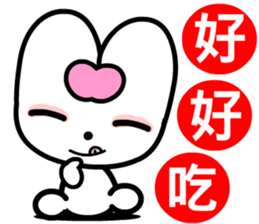 red heart rabbit sticker #8930764