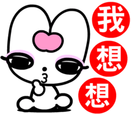 red heart rabbit sticker #8930765
