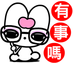 red heart rabbit sticker #8930766