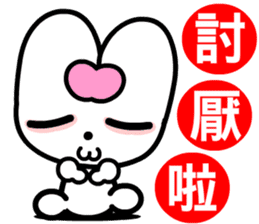 red heart rabbit sticker #8930768