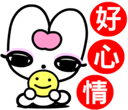 red heart rabbit sticker #8930773