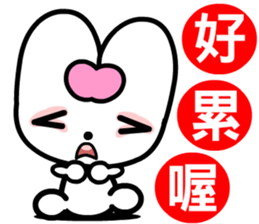 red heart rabbit sticker #8930775