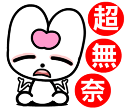 red heart rabbit sticker #8930777