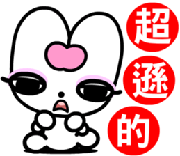 red heart rabbit sticker #8930780