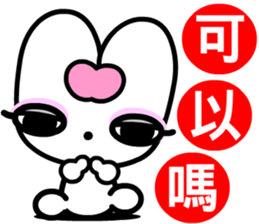 red heart rabbit sticker #8930781