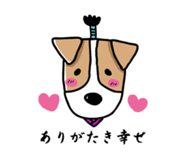 SAMURAI Jack Russell terrier FIN sticker #8930784