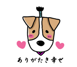 SAMURAI Jack Russell terrier FIN sticker #8930784