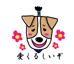 SAMURAI Jack Russell terrier FIN sticker #8930786