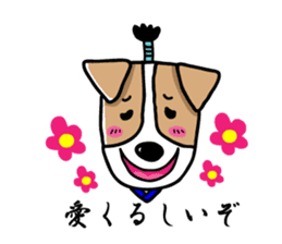SAMURAI Jack Russell terrier FIN sticker #8930786
