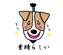 SAMURAI Jack Russell terrier FIN sticker #8930788