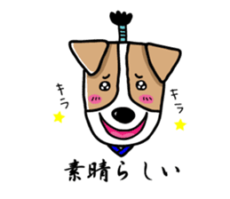 SAMURAI Jack Russell terrier FIN sticker #8930788