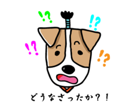 SAMURAI Jack Russell terrier FIN sticker #8930789