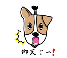 SAMURAI Jack Russell terrier FIN sticker #8930790