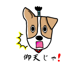 SAMURAI Jack Russell terrier FIN sticker #8930790