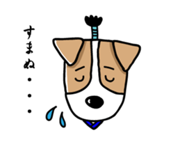 SAMURAI Jack Russell terrier FIN sticker #8930792